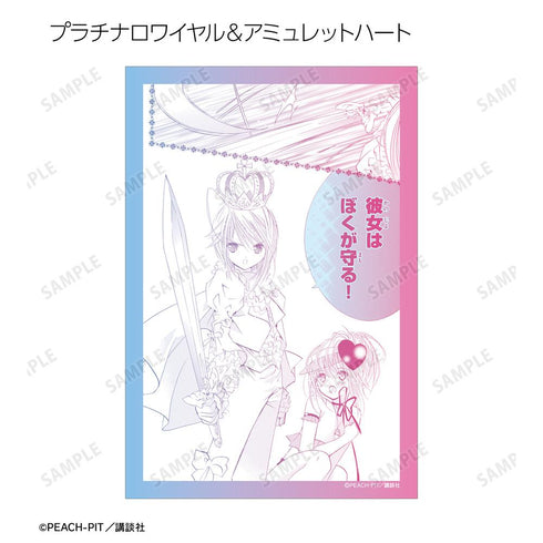 『しゅごキャラ!』トレーディング原作コマクリアカード(単位/BOX)